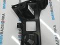 кронштейн (крепление) BMW X3 G45 2025, 2.0 л., B48 B20 P, бензин, АКПП, внедорожник 5 дв., полный привод, 5A292D6 - фото №2