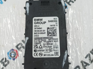 датчик мертвых (слепых) зон BMW X5 G05 [рестайлинг] G05 2023, 3.0 л., B58B30, бензин, 475, полный привод, 66325A60304, 5A60304