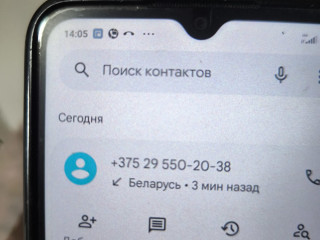 стеклоподъемник задний правый BMW 7 серия F01/F02 [рестайлинг] 2014, 4.4 л., N63 B44 B, бензин, АКПП, седан, задний привод, 7182096, 7046032