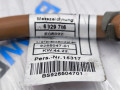 клемма аккумулятора минус BMW M3 G80/G81 G80 2023, 3.0 л., S58B30A, бензин, АКПП, c4g, седан, полный привод, правый руль, 9255047, 6929706 - фото №4