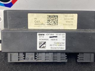 блок управления VDP BMW X3 M F97 [рестайлинг] 2023, 3.0 л., S58B30A, бензин, внедорожник 5 дв., полный привод, 37148867451, 8867451