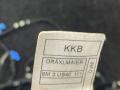 дверная проводка BMW X3 M F97 [рестайлинг] 2023, 3.0 л., S58B30A, бензин, внедорожник 5 дв., полный привод, 5A48FB7 - фото №3