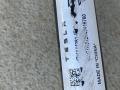 стабилизатор подвески передний Tesla Model 3 1 поколение 2022, электро, задний привод, правый руль, 1144381-00-C, 1144381 - фото №3