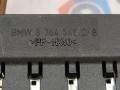 клеммник BMW 8 серия G14/G15 [рестайлинг] G16 2023, 3.0 л., бензин, седан, задний привод, 8364549 - фото №3