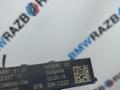 система комфортного доступа в багажник BMW 8 серия G14/G15 G15 2019, 4.0 л., B57 D30 B, дизель, купе, полный привод, 7391042, 7391043, 7932682 - фото №3