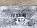 распорка стоек BMW i8 I12 2015, 1.5 л., B38 K15 A, гибрид, полный привод, 32006859572, 6859572 - фото №3