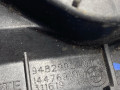 замок заднего борта BMW X7 G07 2019, 4.0 л., бензин, АКПП, c27, внедорожник 5 дв., полный привод, 01030758242, 9482992 - фото №5