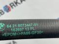 патрубок радиатора BMW X3 M F97 [рестайлинг] 2023, 3.0 л., S58B30A, бензин, внедорожник 5 дв., полный привод, 64218073447, 8073447 - фото №4