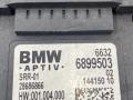 датчик мертвых (слепых) зон BMW 8 серия G14/G15 G15 2019, 4.0 л., B57 D30 B, дизель, купе, полный привод, 6899503, 66326899503 - фото №4