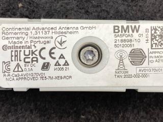 антенна BMW i5 G60 2024, электро, АКПП, c4p brooklyn grau metallic, седан, задний привод, 5A5F0A5
