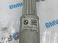 рулевой карданчик BMW X5 G05 [рестайлинг] G05 2025, 3.0 л., B57 D30 B, дизель, АКПП, a96, внедорожник 5 дв., полный привод, 5A03E70 - фото №3