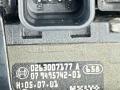 камера бокового обзора BMW X5 G05 2019, 4.0 л., бензин, АКПП, a300, внедорожник 5 дв., полный привод, 9495742 - фото №3