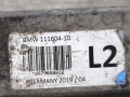 распорка кузова BMW X7 G07 2019, 4.0 л., бензин, АКПП, c27, внедорожник 5 дв., полный привод, 8736999 - фото №3