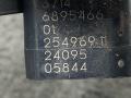 датчик дорожного просвета BMW M2 G87 2024, 3.0 л., S58B30A, бензин, brooklyn grau metallic (c4p), купе, задний привод, правый руль, 37146895466, 6895466 - фото №3