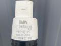 насос (моторчик) омывателя стекла BMW X5 G05 [рестайлинг] G05 2024, 3.0 л., B57 D30 B, дизель, АКПП, 475, внедорожник 5 дв., полный привод, правый руль, 8736998 - фото №3