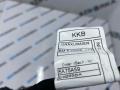 проводка датчиков парковки BMW X5 G05 [рестайлинг] G05 2025, 3.0 л., B57 D30 B, дизель, АКПП, c35, внедорожник 5 дв., полный привод, 5A74A56, 5A74A59 - фото №6