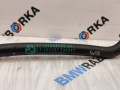 патрубок расширительного бачка BMW X5 G05 2022, 3.0 л., B57 D30 B, дизель, 416, внедорожник 5 дв., полный привод, 17128598056, 8598056 - фото №2