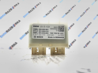блок управления парктрониками BMW M2 G87 2024, 3.0 л., S58B30A, бензин, АКПП, купе, задний привод, 5B3A594, 66205B3A594