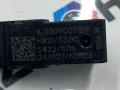 фонарь салона (плафон) Mercedes-Benz S-Класс W223 2024, 3.0 л., M256 E30, бензин, АКПП, седан, A0009007129 - фото №3