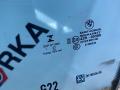 стекло двери передней левой BMW 4 серия G22/G23 G22 2022, 2.0 л., B48 B20 A, бензин, АКПП, c36, купе, задний привод - фото №2