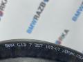 уплотнитель BMW 7 серия G11/G12 G11 2017, 4.0 л., B57 D30 B, дизель, x03 rubin-metallic black, седан, полный привод, 7357103 - фото №2