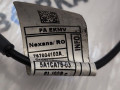 минусовой провод аккумулятора BMW X1 U11 2023, электро, полный привод, 61295A1CA76, 5A1CA76 - фото №4