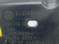 подкапотный пластик BMW X5 F15 2015, 4.0 л., дизель, АКПП, a96, внедорожник 5 дв., полный привод, 9245595, 64319245595 - фото №3