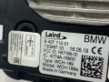Беспроводное зарядное устройство BMW X7 G07 2019, 3.0 л., B57 D30 C, дизель, АКПП, 475, внедорожник 5 дв., полный привод, 9437712 - фото №3