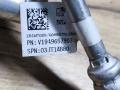 трубка кондиционера BMW X5 G05 [рестайлинг] G05 2024, 3.0 л., B57 D30 B, дизель, 416, полный привод, 9496579 - фото №2