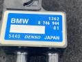 Датчик разности давления BMW X3 M F97 [рестайлинг] 2023, 3.0 л., S58B30A, бензин, внедорожник 5 дв., полный привод, 8746944 - фото №3