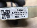 кронштейн радиатора BMW 3 серия G20 2020, 4.0 л., бензин, АКПП, седан, полный привод, правый руль, 9895624 - фото №3