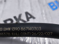 трубка вентиляции бака BMW 4 серия G22/G23 G22 2022, 2.0 л., B48 B20 A, бензин, АКПП, c36, купе, задний привод, 8671403, 13908671403 - фото №3