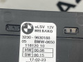 блок управления сервотроника BMW X5 G05 [рестайлинг] G05 2023, 3.0 л., B58B30, бензин, 475, полный привод, 32309630188, 9630188 - фото №4