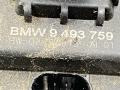 сирена (гонг) BMW X5 G05 2019, 4.0 л., бензин, АКПП, a300, внедорожник 5 дв., полный привод, 9493759 - фото №3