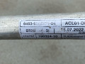 трубка кондиционера BMW 4 серия G22/G23 G22 2022, 2.0 л., B48 B20 A, бензин, АКПП, c36, купе, задний привод, 64539395471, 9354471 - фото №5