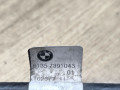 система комфортного доступа в багажник BMW 5 серия G30/G31 G30 2017, 3.0 л., B57 D30 A, дизель, АКПП, a300, седан, полный привод, 7391042, 7391043, 7475727 - фото №3