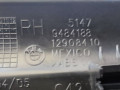 накладка на порог внутренняя BMW M2 G87 2024, 3.0 л., S58B30A, бензин, АКПП, купе, задний привод, 9484188 - фото №3