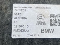 обшивка багажника BMW 8 серия G14/G15 G14 2019, 4.0 л., B57 D30 B, дизель, АКПП, 475, кабриолет, полный привод, 7435261, 51477435261 - фото №3