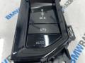 механизм выбора передач BMW X3 G45 2025, 2.0 л., B48 B20 P, бензин, АКПП, внедорожник 5 дв., полный привод, 5A767A8 - фото №2