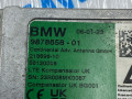 Беспроводное зарядное устройство BMW M4 G82/G83 G82 2023, 3.0 л., S58B30A, бензин, купе, полный привод, 9878658, 84109878658 - фото №3