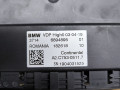 блок управления VDP BMW 8 серия G14/G15 G14 2019, 4.0 л., B57 D30 B, дизель, АКПП, 475, кабриолет, полный привод, 6894895 - фото №2