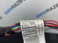 проводка BMW 7 серия G11/G12 G11 2017, 4.0 л., B57 D30 B, дизель, x03 rubin-metallic black, седан, полный привод, 9370322 - фото №3