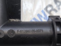 термостат BMW 2 серия G42 2022, 3.0 л., B58B30, бензин, АКПП, купе, полный привод, 613560.05 - фото №3