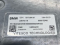 блок управления двигателем BMW X5 G05 [рестайлинг] G05 2023, 3.0 л., B58B30, бензин, 475, полный привод, 5A71304 - фото №5