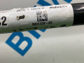 стабилизатор подвески задний BMW M2 G87 2023, 3.0 л., S58B30A, бензин, МКПП, купе, задний привод, 8091428, C2 - фото №4