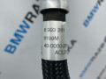 трубка кондиционера BMW X7 G07 [рестайлинг] G07 2024, 4.0 л., B57 D30 B, дизель, АКПП, 416, внедорожник 5 дв., полный привод, 6993261 - фото №4