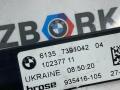 система комфортного доступа в багажник BMW X5 G05 [рестайлинг] G05 2025, 3.0 л., B57 D30 B, дизель, АКПП, c35, внедорожник 5 дв., полный привод, 7391042, 8494949, 5B32845 - фото №3