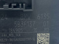 модуль управления двери BMW i7 G70/G71 2024, электро, АКПП, c3z, седан, задний привод, правый руль, 5B3F137, 61355B3F137 - фото №3