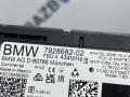 антенна иммобилайзера BMW M2 G87 2024, 3.0 л., S58B30A, бензин, brooklyn grau metallic (c4p), купе, задний привод, правый руль, 7928682 - фото №3
