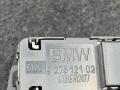 кнопка открытия багажника BMW 7 серия G11/G12 G11 2017, 4.0 л., B57 D30 B, дизель, x03 rubin-metallic black, седан, полный привод, 9275121 - фото №3